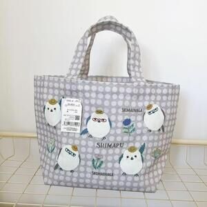 Kusuguru Japan Shimapu Java Sparrow Canvas Medium Tote NWT